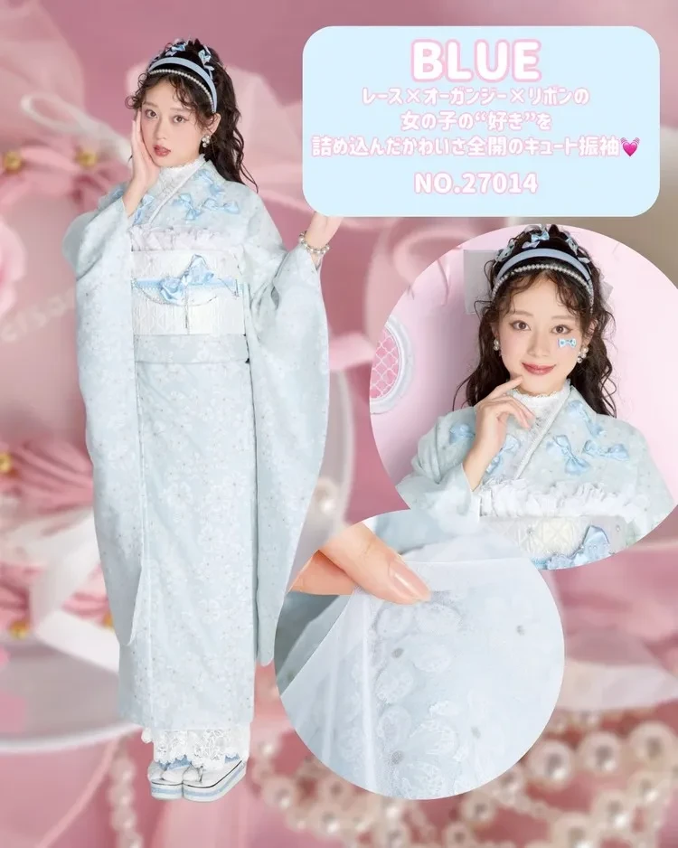 成人式　振袖ネットレンタル　キュート　かわいい