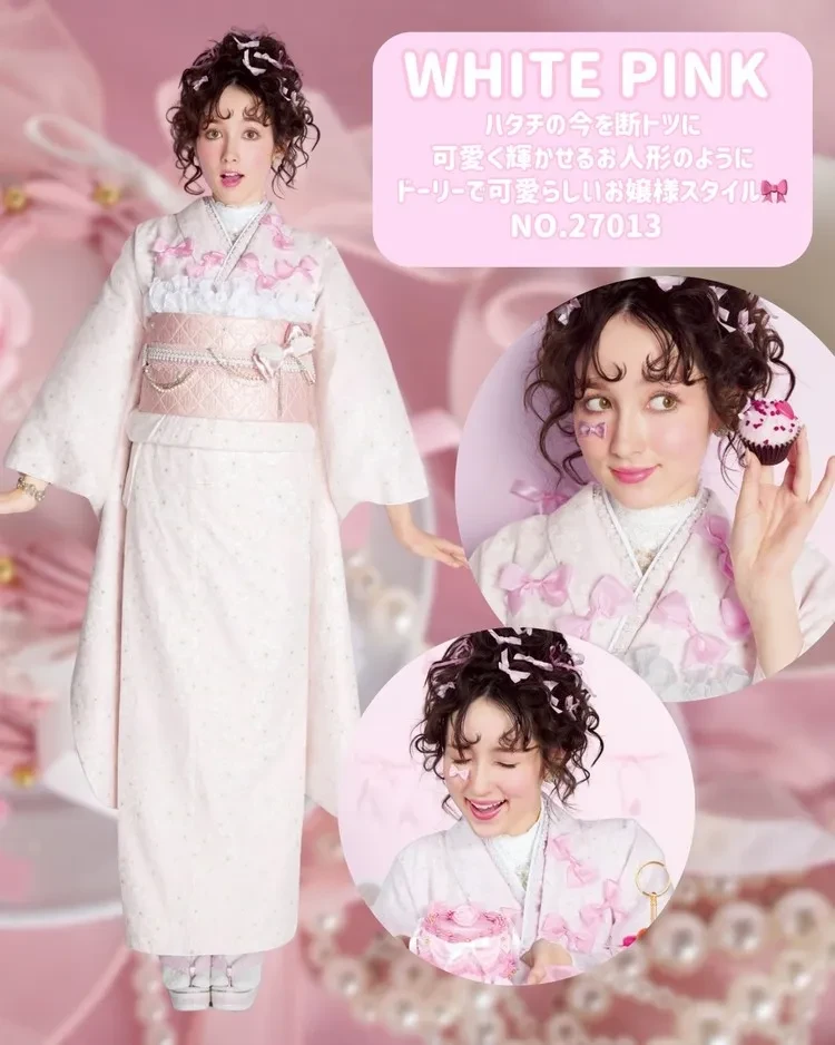 成人式　振袖ネットレンタル　キュート　かわいい