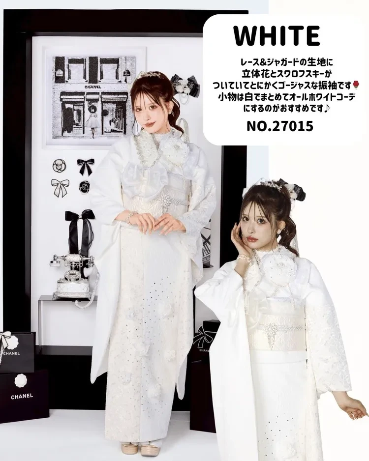 成人式　振袖ネットレンタル　ワンホンスタイル　シュシュ