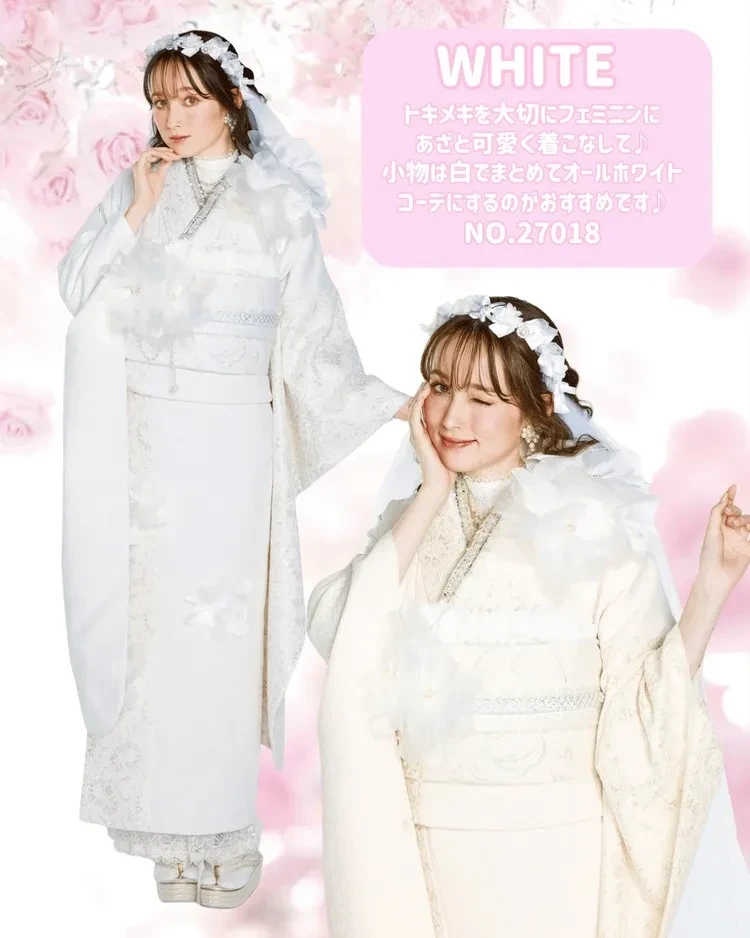 成人式　振袖ネットレンタル　ワンホンスタイル　シュシュ