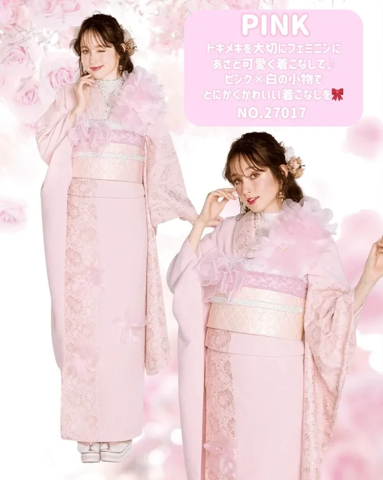 成人式　振袖ネットレンタル　ワンホンスタイル　シュシュ