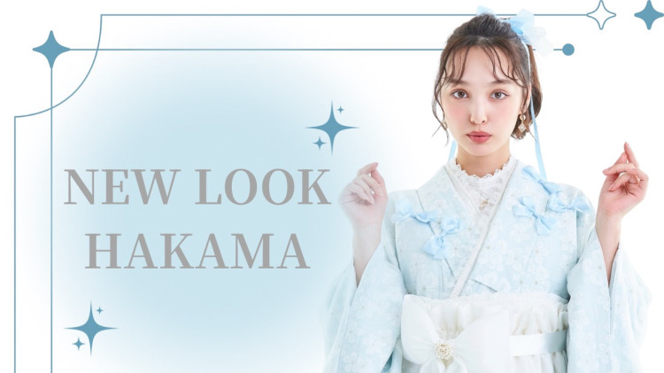 香川るなちゃんが着こなすかわいい新作ドレス袴✨