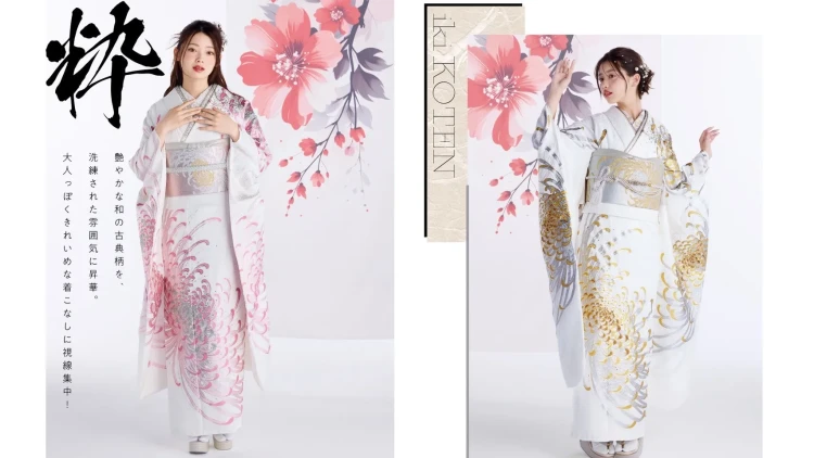 新作紹介✨古典和柄を粋に着こなす粋古典振袖♪