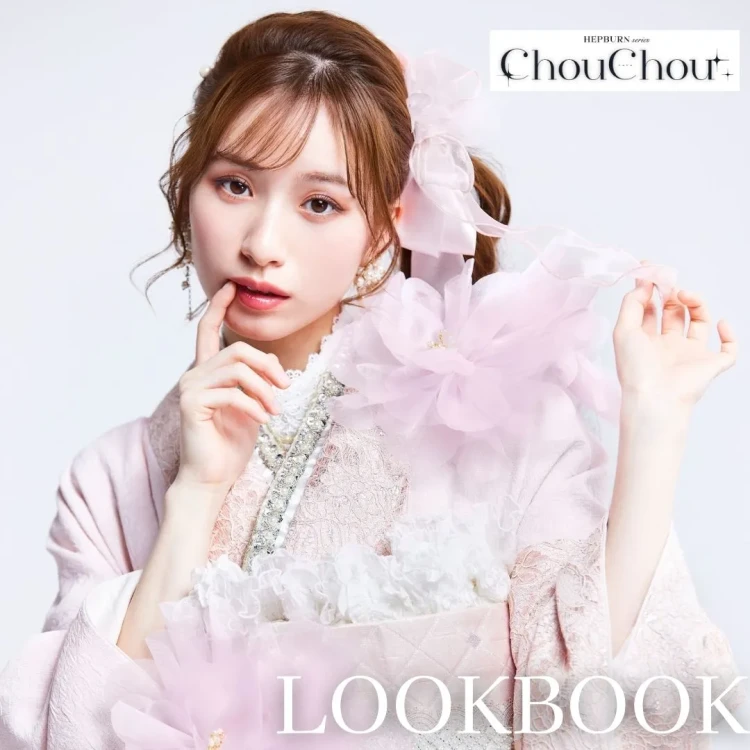 HEPBURN CHOUCHOU～2026LOOKBOOK～