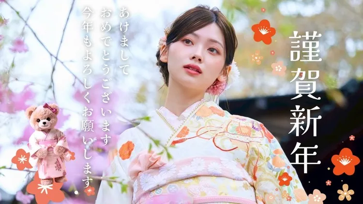 成人式振袖　ネットレンタル