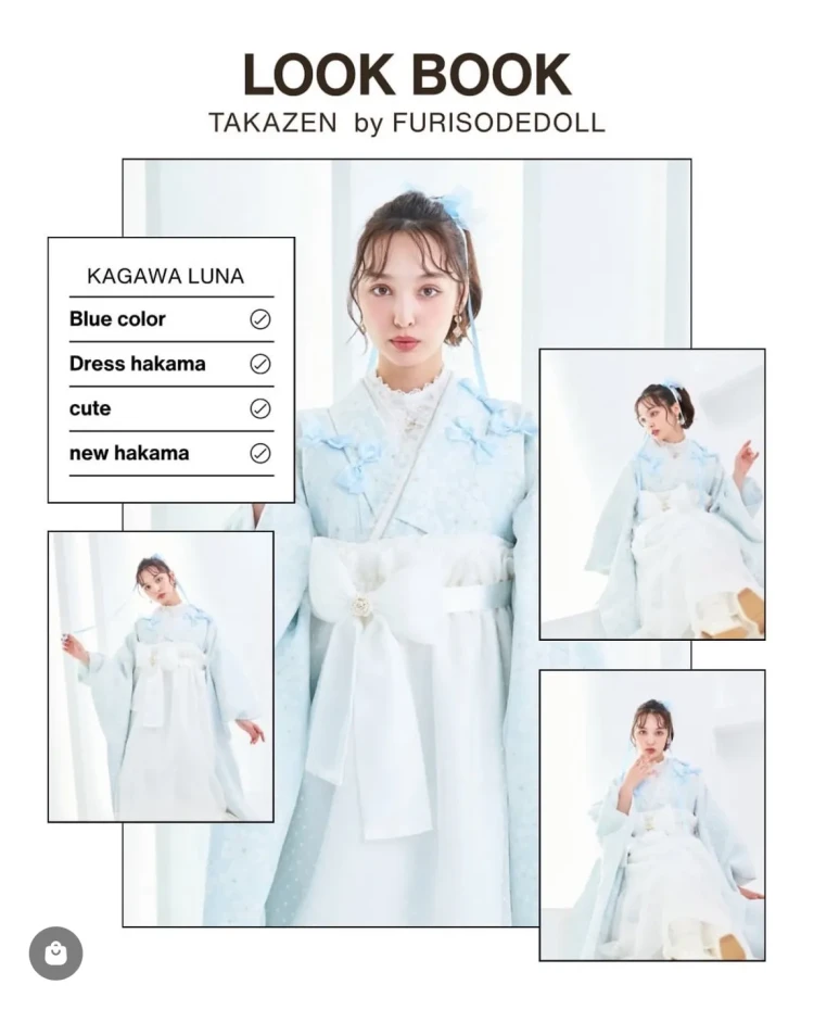 卒業式 袴 レンタル キュート袴 可愛い袴 新作