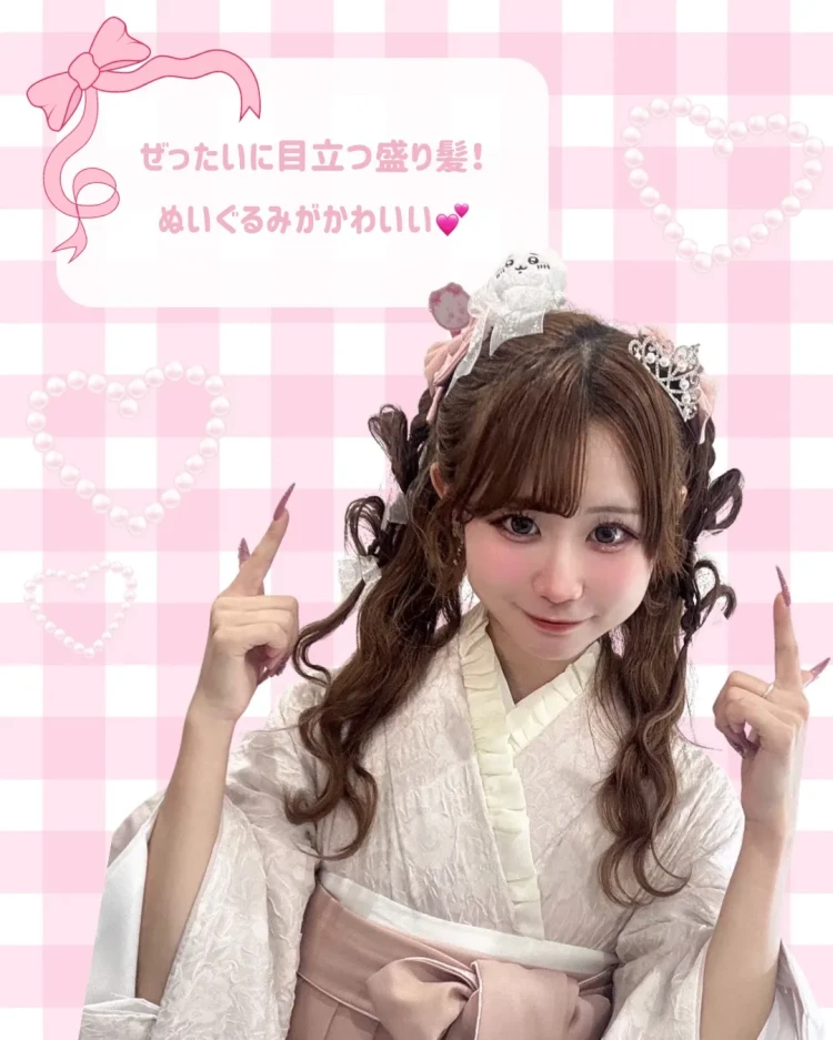 卒業式 袴 レンタル 26卒 卒業式ヘアアレンジ