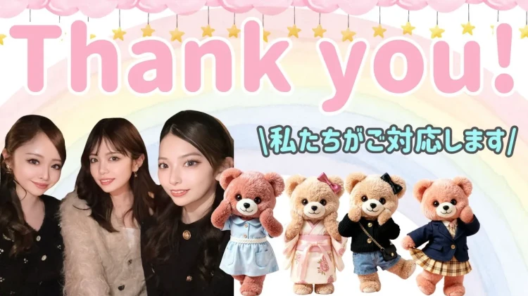 成人式振袖レンタル　沖縄おすすめ店　ECサイトフリソデドール