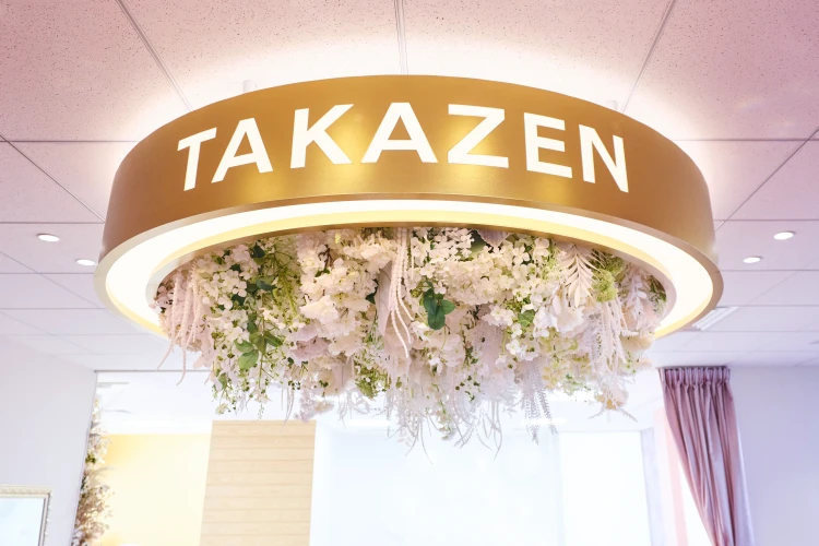 成人式の振袖はいる決める?ネットレンタルと店舗レンタルの違いも解説