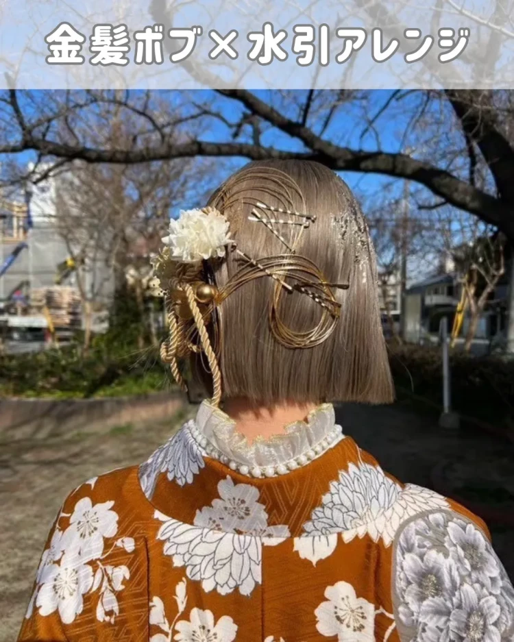 卒業式　袴　卒業式ヘアアレンジ　袴ヘア