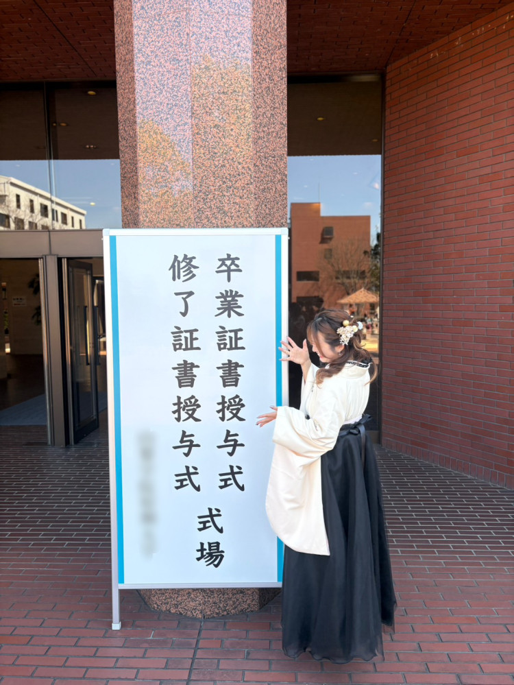 とても丁寧に対応して下さりとても大満足です！