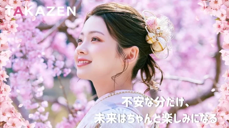 いよいよ今日から新生活が始まりますね🌷