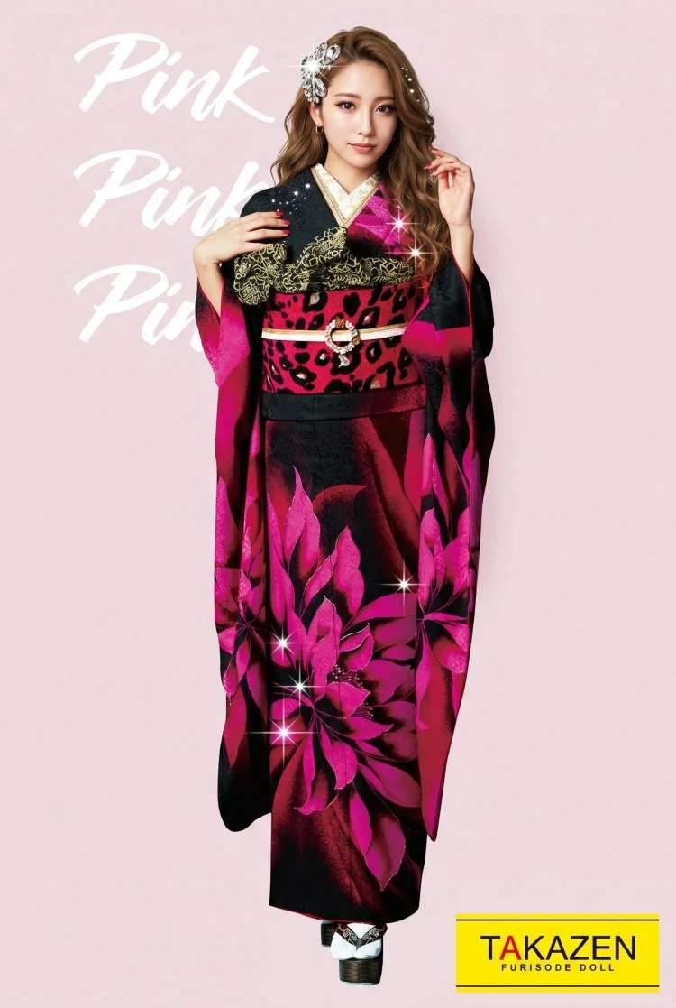 安くてかわいい振袖がネットレンタルできる