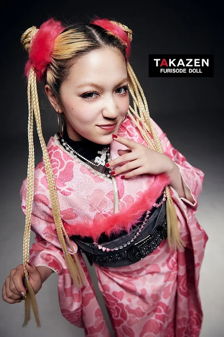 エイプ柄のストリート系振袖紹介