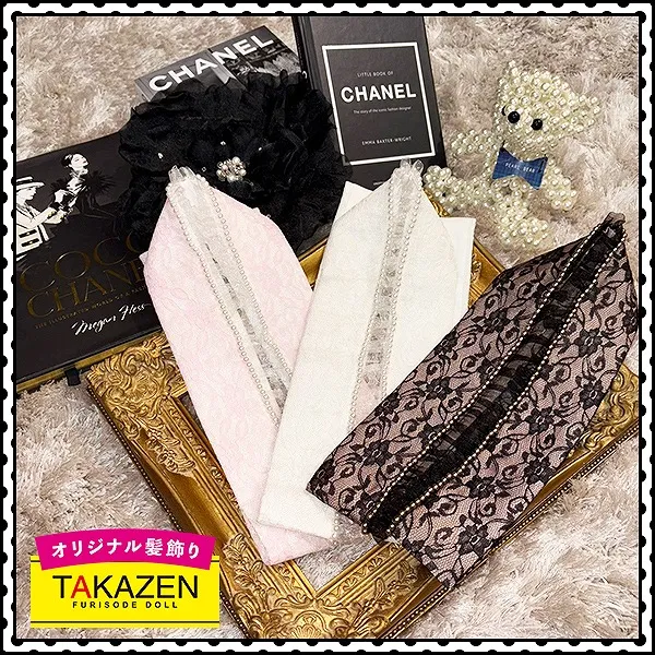 成人式準備で必要なもの重ね衿